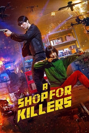 ดูซีรี่ย์ A Shop For Killers มรดกร้านนักฆ่า (2024) Ep.1-8 จบ ซับไทย