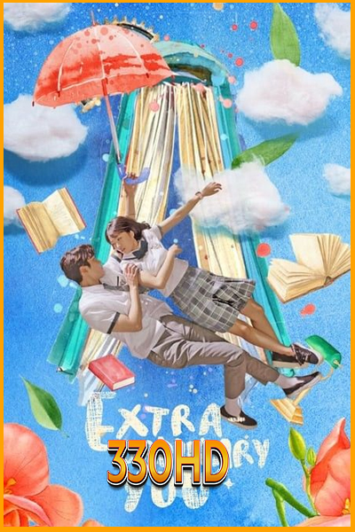 ดูซีรี่ย์ รักนี้ไม่มีตัวประกอบ Extraordinary You (2019)  EP.1- 16 จบ (พากย์ไทย)