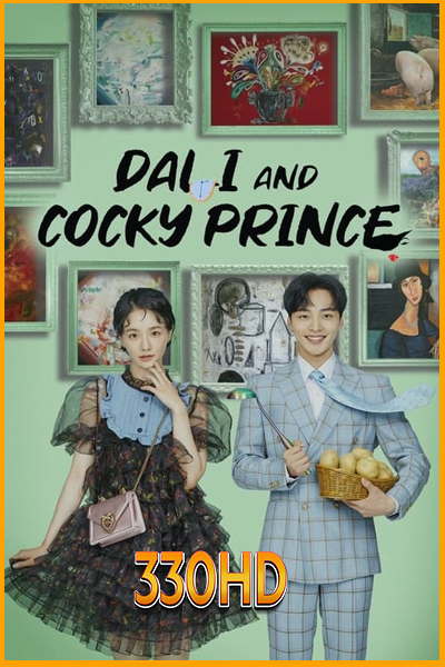 ดูซีรี่ย์ Darli & Cocky Prince ดัลลีและนายมั่น (2021) EP.1-16 จบ (พากย์ไทย)