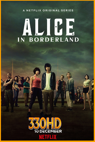 ดูซีรี่ย์ อลิสในแดนมรณะ Alice in Borderland Season 1 -2 (พากย์ไทย)