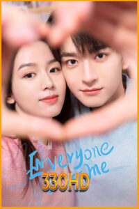 ดูซีรี่ย์ อย่ารักฉันเลย Everyone Loves Me (2024) EP.1- 24 จบ (พากย์ไทย)