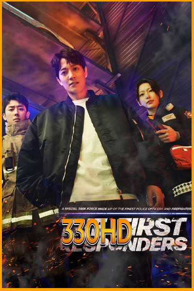 ดูซีรี่ย์ The First Responders Season 1- 2 ซับไทย