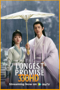 ดูซีรี่ย์ ลำนำกระดูกหยก The Longest Promise (2023) EP.1-40 จบ (พากย์ไทย)