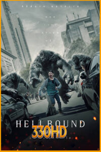 ดูซีรี่ย์ ทัณฑ์นรก Hellbound (2021) EP.1-6 จบ (พากย์ไทย)