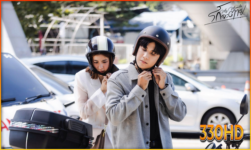 ดูซีรี่ย์ รักจะตาย 