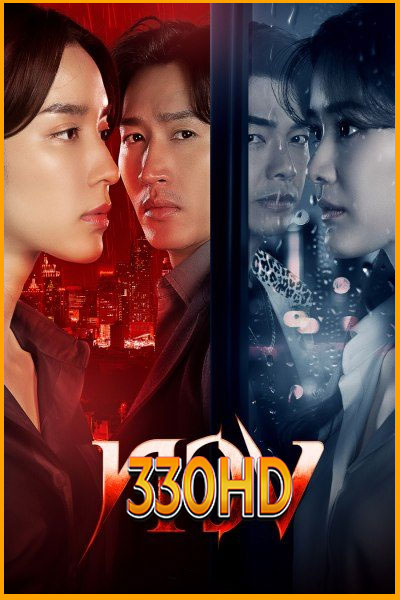 ดูซีรี่ย์ ทวง Reclaim (2025) EP.1-16 จบ