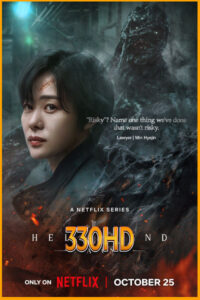 ดูซีรี่ย์ ทัณฑ์นรก ซีซัน 2 Hellbound Season 2 (2024) EP.1-6 จบ พากย์ไทย