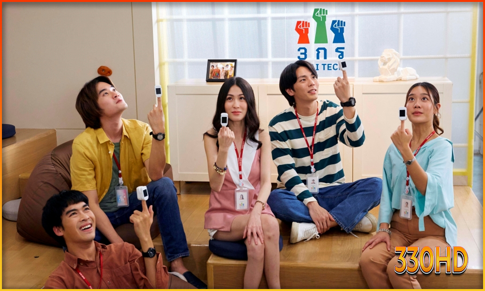 ดูซีรีส์ สตาร์ทอัพ ดูซีรีส์ สตาร์ทอัพ