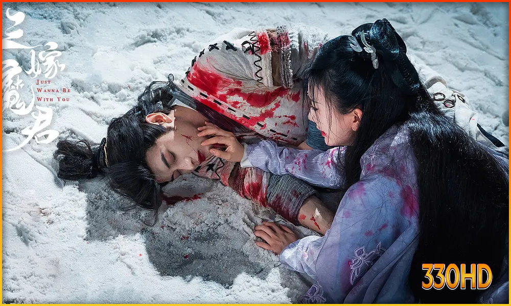 ดูซีรี่ย์ สามคราวิวาห์แห่งปรภพ ดูซีรี่ย์ สามคราวิวาห์แห่งปรภพ