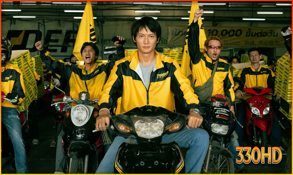 ดูซีรี่ย์ สงคราม ส่งด่วน ดูซีรี่ย์ สงคราม ส่งด่วน