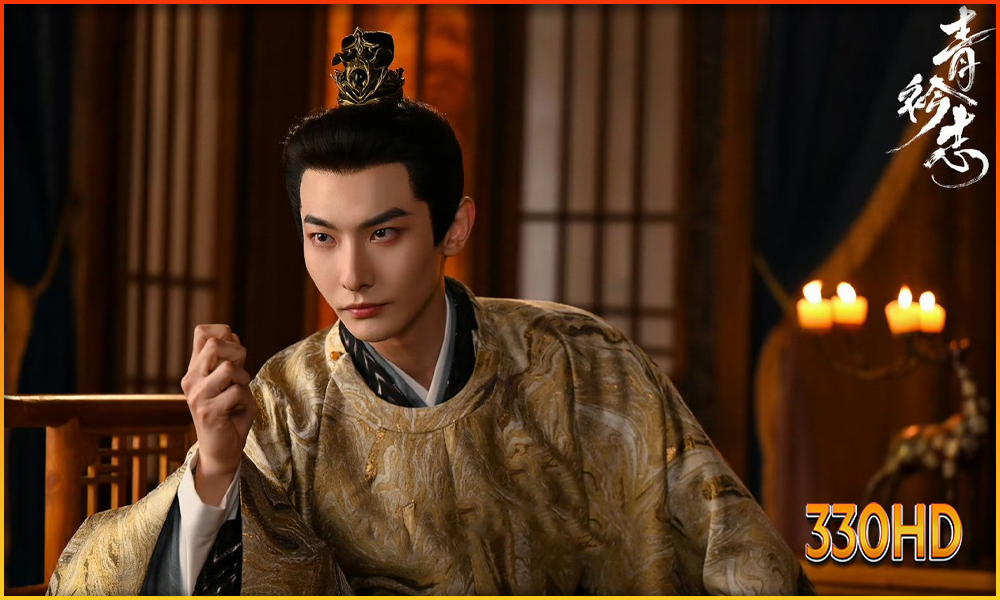 ดูซีรี่ย์ A Prime Minister's Disguise ดูซีรี่ย์ A Prime Minister's Disguise