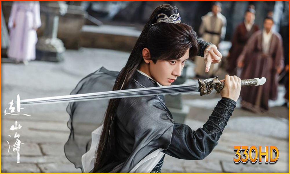 ดูซีรี่ย์ สู่ภูผามหาสมุทร ดูซีรี่ย์ สู่ภูผามหาสมุทร