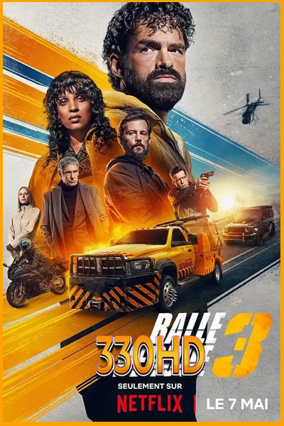 ดูหนัง แรงทะลุกระสุน 3 Lost Bullet 3 (2025) เต็มเรื่อง พากย์ไทย