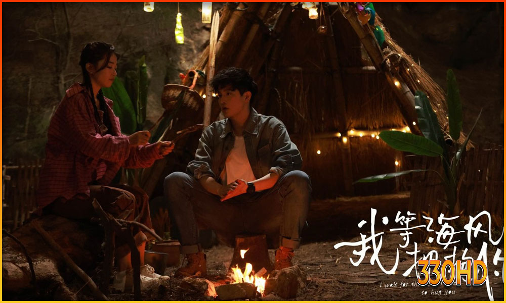 ดูซีรี่ย์ กอดรักกลางสายลม ดูซีรี่ย์ กอดรักกลางสายลม I