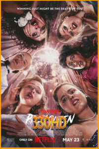 ดูหนัง ถนนอาถรรพ์: ราชินีงานพรอม Fear Street: Prom Queen (2025) เต็มเรื่อง พากย์ไทย