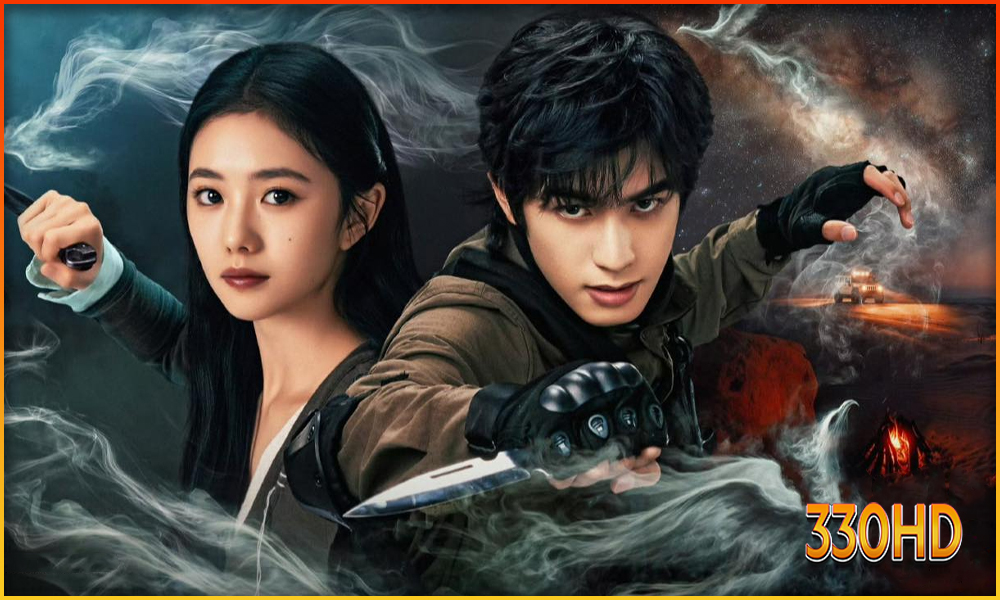 ดูซีรี่ย์ เจ็ดคัมภีร์ผนึกมาร ดูซีรี่ย์ เจ็ดคัมภีร์ผนึกมาร