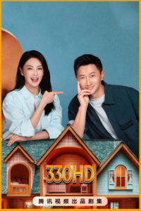 ดูซีรี่ย์จีน เมื่อหัวใจผลิบานอีกครั้ง Double Happiness (2025) EP.1-30 จบ ซับไทย
