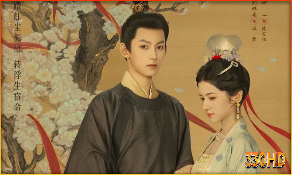 ดูซีรี่ย์ ความฝันดั่งแรกพบ A Dream Like The True Love (2025)